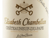 卡博奇酒莊伊麗莎白張伯倫老藤白葡萄酒(Domaine du Pere Caboche Elisabeth Chambellan Vieilles Vignes Blanc, Chateauneuf-du-Pape, France)