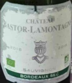 巴斯特酒莊長相思白葡萄酒(Chateau Bastor-Lamontagne Sauvignon Blanc, Bordeaux, France)