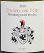 拉文思堡酒莊高樂男爵特羅靈格干紅葡萄酒(Burg Ravensburg Freiherr von Goler Trollinger Trocken, Baden, Germany)