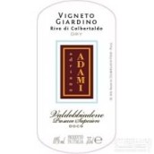 阿德里亞諾·阿達(dá)米酒莊普洛賽克起泡酒(Adriano Adami Dry Vigneto Giardino,Prosecco di Valdobbiadene DOCG, Veneto, Italy)