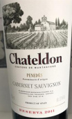 品諾德酒莊夏特丹珍藏赤霞珠干紅葡萄酒(Bodegas Pinord Chateldon Reserva Cabernet Sauvignon, Penedes, Spain)