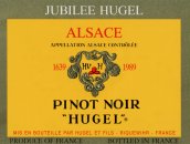 雨果父子千禧黑皮諾干紅葡萄酒(Hugel & Fils Pinot Noir Jubilee, Alsace, France)