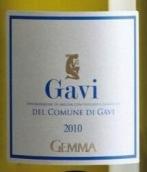 杰玛酒庄加维市政府白葡萄酒(Cantine Gemma Gavi del Comune di Gavi DOCG, Barolo, Italy)