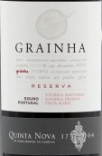 諾薩圣母瑪利亞卡莫格蘭哈珍藏紅葡萄酒(Quinta Nova de Nossa Senhora do Carmo Grainha Reserva, Douro, Portugal)