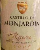 蒙哈丁酒莊陳釀紅葡萄酒(Castillo de Monjardin Finca los Carasoles Reserva, Navarra, Spain)