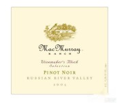 麥克莫雷釀酒師精選黑皮諾干紅葡萄酒(MacMurray Ranch Winemaker's Block Selection Pinot Noir, Russian River Valley, USA)