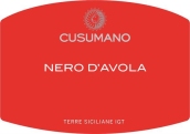 庫舒曼諾黑珍珠紅葡萄酒(Cusumano Nero d'Avola Sicilia IGT, Sicily, Italy)