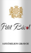 寶石堡酒莊小貝克特紅葡萄酒(Chateau Beau-Sejour Becot Petit Becot, Saint-Emilion Grand Cru, France)