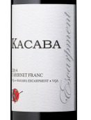 卡卡巴酒莊品麗珠干紅葡萄酒(Kacaba Cabernet Franc, Niagara Peninsula, Canada)