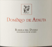 阿朵塔酒莊紅葡萄酒(Dominio de Atauta, Ribera del Duero, Spain)