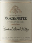 摩根斯特酒莊盧恩河谷紅葡萄酒(Morgenster Estate Lourens River Valley, Stellenbosch, South Africa)