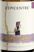 阿伯曼酒莊斯伯格特級園中心雷司令甜白葡萄酒(Albert Mann Grand Cru Schlossberg L’Epicentre Riesling, Alsace Grand Cru, France)