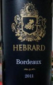 艾伯世家紅葡萄酒(Hebrard, Bordeaux, France)