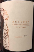 奧貝戈酒莊安提瓜老藤加爾納恰紅葡萄酒(Bodegas Obergo Antiqua Old Vines Garnacha, Somontano, Spain)