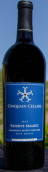 五行詩珍藏馬爾貝克干紅葡萄酒(Cinquain Cellars Reserve Malbec, California, USA)