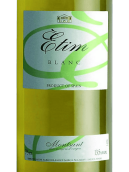 法爾賽特·馬加酒莊埃蒂姆白葡萄酒(Falset-Marca Etim Blanco, Montsant, Spain)