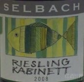 澤巴赫雷司令小房酒（魚形酒標(biāo)）(Selbach-Oster Fisch Label Riesling Kabinett, Mosel, Germany)