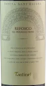 芬提妮酒莊紅梗瑞弗斯科達紅葡萄酒(Fantinel Refosco Dal Peduncolo Rosso, Friuli-Venezia Giulia, Italy)