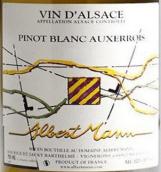 阿伯曼酒莊白皮諾歐塞瓦白葡萄酒(Albert Mann Pinot Blanc Auxerrois, Alsace, France)