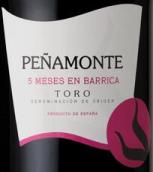 里奧哈酒莊佩納蒙特紅葡萄酒（桶陳5個(gè)月）(Bodegas Riojanas Penamonte 5 Meses de Barrica, Toro, Spain)