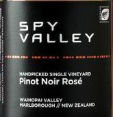 諜谷酒莊精選單一園黑皮諾桃紅葡萄酒(Spy Valley Handpicked Single Vineyard Pinot Noir Rose, Marlborough, New Zealand)