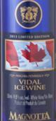 曼雅特酒莊限量版威代爾冰酒(Magnotta Limited Edition Vidal Icewine, Niagara Peninsula, Canada)