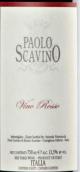 宝维诺酒庄红葡萄酒(Paolo Scavino Rosso Vino da Tavola, Piedmont, Italy)