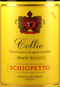 史欧蓓朵酒庄白皮诺白葡萄酒(Mario Schiopetto Pinot Bianco Collio, Friuli-Venezia Giulia, Italy)