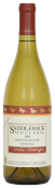 馬鞍峰橡木桶陳釀橘色麝香干白葡萄酒(Saddleback Cellar Orange Muscat Barrel Select, Mendocino, USA)