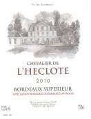 海洛特騎士超級(jí)波爾多干紅葡萄酒(Chevalier de L’Heclote, Bordeaux Superior, French)