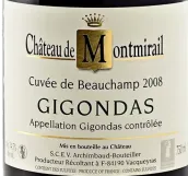 蒙米拉爾酒莊博尚紅葡萄酒(Chateau du Montmirail Beauchamp, Gigondas, France)