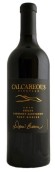 卡凱瑞厄斯莊主簽名赤霞珠干紅葡萄酒(Calcareous Vineyard Signature D Cabernet Sauvignon, Paso Robles, USA)