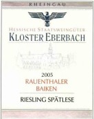 Kloster Eberbach Rauenthaler Baiken Riesling Spatlese, Rheingau, Germany