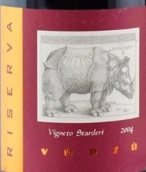斯繽尼塔酒莊斯塔德里園巴巴萊斯科珍藏紅葡萄酒(La Spinetta Vigneto Starderi Riserva Barbaresco DOCG, Piedmont, Italy)