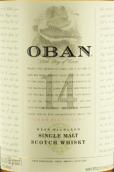 歐本14年蘇格蘭單一麥芽威士忌(Oban 14 Years Old Single Malt Scotch Whisky, Highlands, UK)