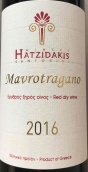 哈茲達(dá)斯酒莊黑塔加諾紅葡萄酒(Hatzidakis Mavrotragano PGI Cyclades, Aegean Islands, Greece)