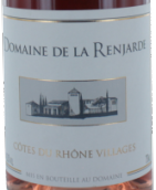倫亞爾德酒莊羅訥河谷村桃紅葡萄酒(Domaine de la Renjarde Rose, Cotes du Rhone Villages, France)