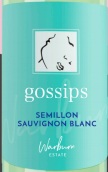 沃爾本緋聞系列賽美蓉長(zhǎng)相思混釀白葡萄酒(Warburn Estate Gossips Semillon Sauvignon Blanc, South Eastern Australia)