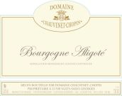 肖維納酒莊勃艮第阿里高特紅葡萄酒(Domaine Chauvenet-Chopin Bourgogne Aligote, Burgundy, France)