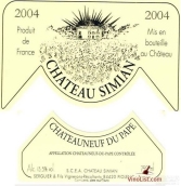 西米安酒莊干白葡萄酒(Chateau Simian Blanc, Chateauneuf-du-Pape, France)