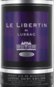 盧薩克酒莊浪子紅葡萄酒(Chateau de Lussac Le Libertin de Lussac, Lussac Saint-Emilion, France)