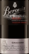 貝羅尼亞酒莊格拉西亞諾紅葡萄酒(Bodegas Beronia Graciano, Rioja DOCa, Spain)