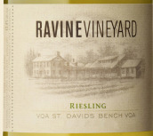 峽谷酒莊珍藏雷司令干白葡萄酒(Ravine Reserve Riesling, Niagara Peninsula, Canada)