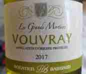 多瑙德巴烏德大迫擊炮白葡萄酒(Donatien Bahuaud Vouvray Les Grands Mortiers, Vouvray,  France)