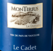 夢迪斯年少者干紅葡萄酒(Montirius Le Cadet, Vin de Pays de Vaucluse, France)