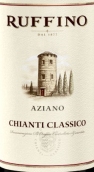 魯芬諾酒莊阿西亞諾經(jīng)典基安帝紅葡萄酒(Ruffino Aziano Chianti Classico DOCG, Tuscany, Italy)