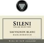 賽倫尼酒莊長相思白葡萄酒(Sileni Estates Sauvignon Blanc, Marlborough, New Zealand)