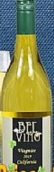 貝爾·維諾維歐尼干白葡萄酒(Bel Vino Viognier, Temecula Valley, USA)