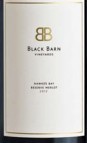 黑谷倉(cāng)珍藏梅洛干紅葡萄酒(Black Barn Vineyards Reserve Merlot, Hawke's Bay, New Zealand)