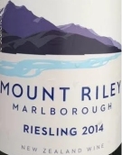 莱利山雷司令白葡萄酒(Mount Riley Riesling, Marlborough, New Zealand)